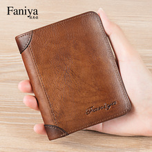 头层牛皮男士钱包短款新款真皮皮夹钱夹驾驶证卡包代发跨境