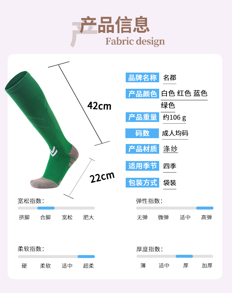 详情_05.jpg