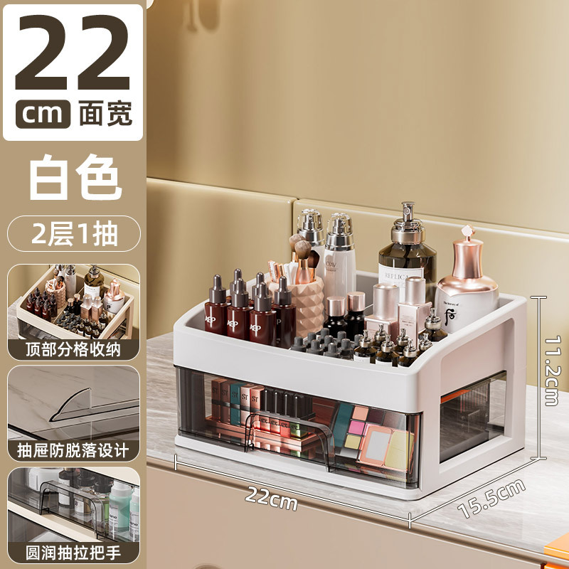 Two layers and one draw - white [top layer grid]