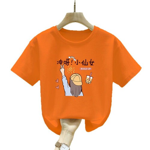 2081 100% Cotton Children's Short Sleeve T-Shirt for Girls Summer Outfit 2025 New Basic Top for Kids (Small, Medium, Large) Stylish and Trendy