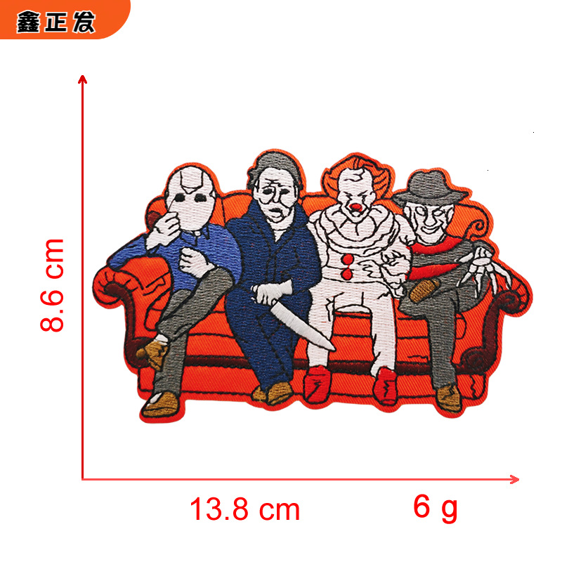 橙底四大恶人.fw.png
