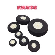 ̶ģbwCܺd݆25/30/35/40/50/60/80mmȫϵ