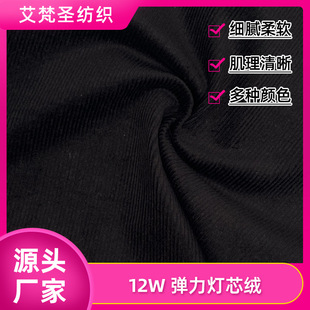 �S��12�ӏ�����о�q330���ﶬ�r�������޷���о�q����