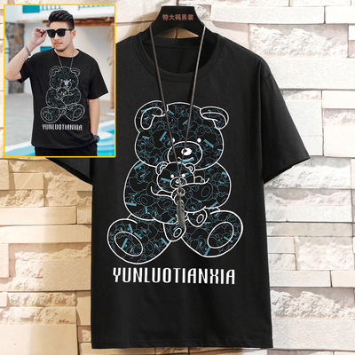 速幹夏季男裝短袖T恤男加肥加大寬松胖子肥佬圓領半袖體恤衫 代發