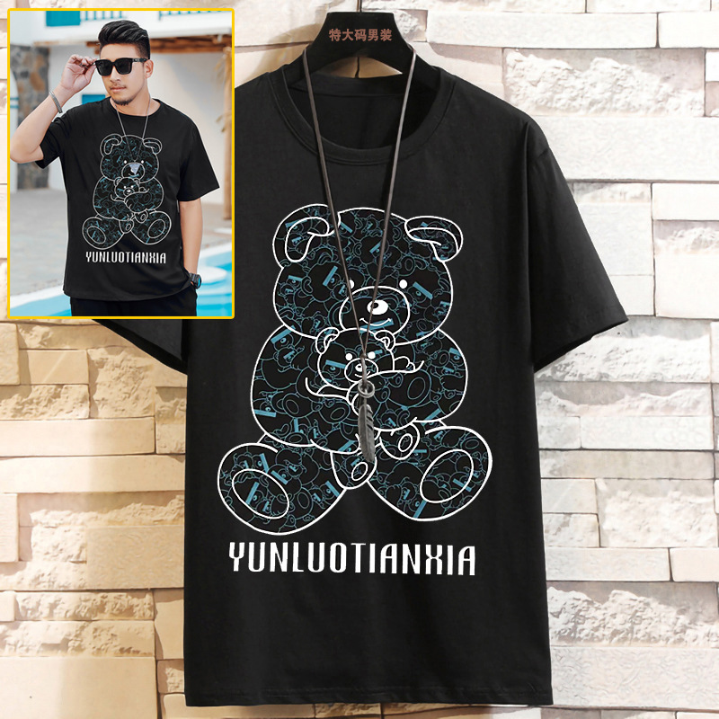 速幹夏季男裝短袖T恤男加肥加大寬松胖子肥佬圓領半袖體恤衫 代發