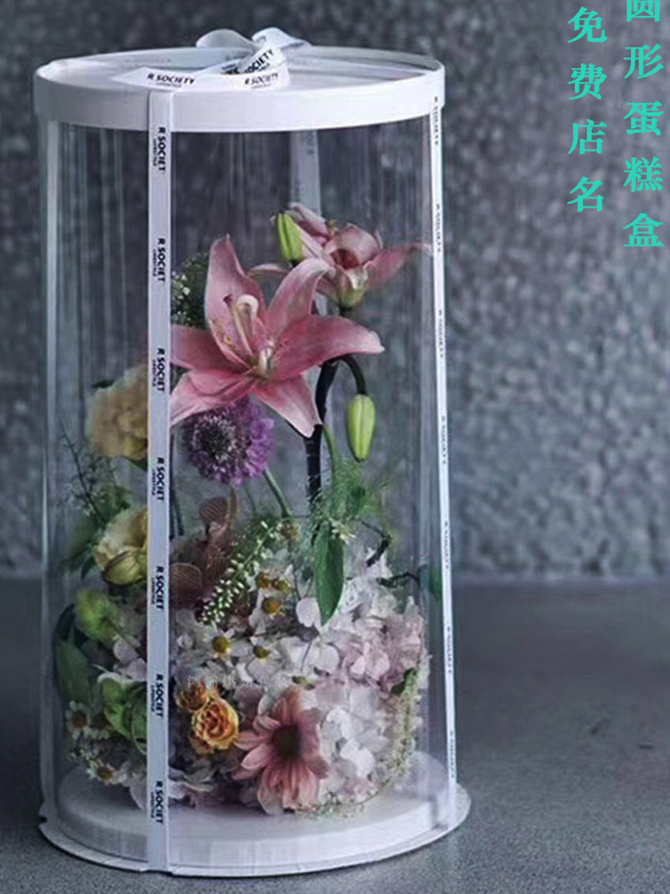 Caja de pastel redonda transparente 4 4 6 6 8 10 pulgadas una sola doble capa alta caja de embalaje de pastel de cumpleaños rojo