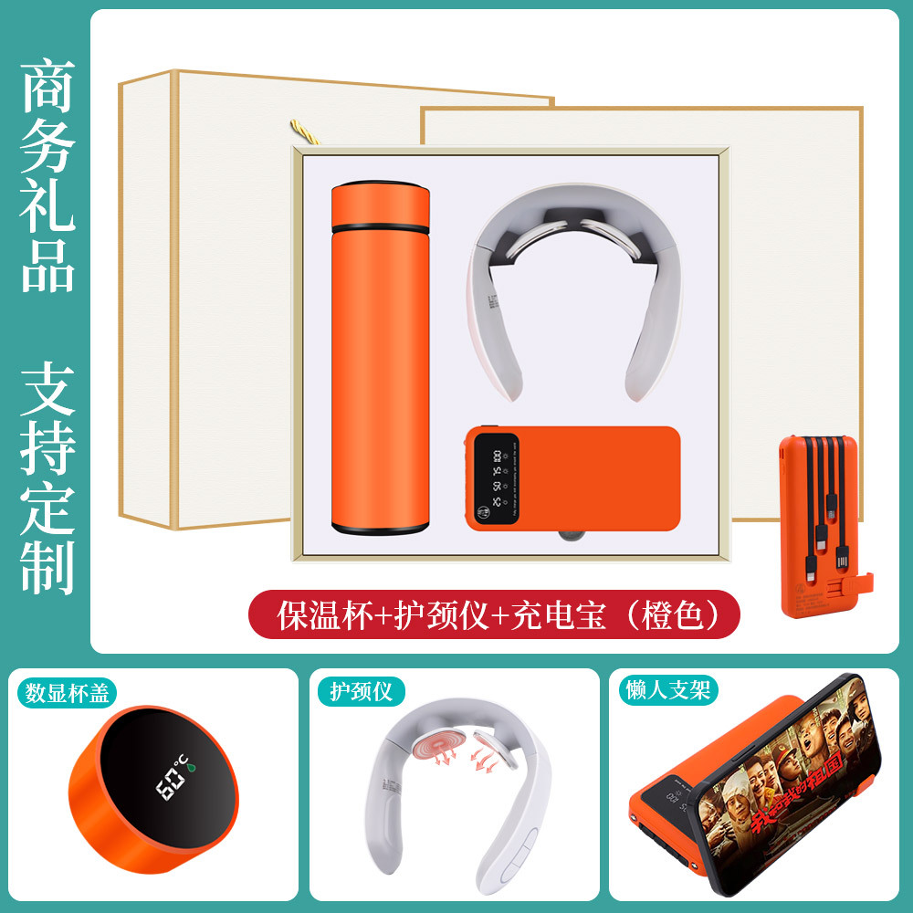 Práctico regalo termo taza paraguas regalo de negocios traje de apertura actividad regalo de recuerdo para el cliente regalo creativo