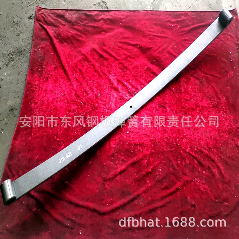 312-935-01优惠供应SUP7 SUP9拖车  皮卡 载重 汽车钢板弹簧