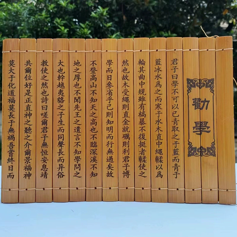 Бамбуковый Slip Lanting Substitute Practitioners Grandson Military Arts French Chinese Wind Gift Bamboo Carving Bamboo Carved Tourism Crafts Performance Prop