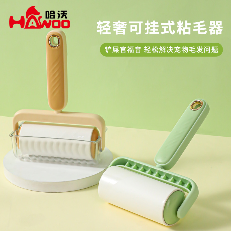Dispositivo de pelo pegajoso Papel de polvo pegajoso rasgable Tubo de rodillo de pelo pegajoso de 10cm, cepillo de pelo, herramienta de eliminación de pelo de ropa, adhesivo fuerte, desgarro oblicuo