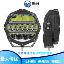 �¿�led����5о��4ģʽ7�� 14�� ���ֿ���S�pɫ65W����������