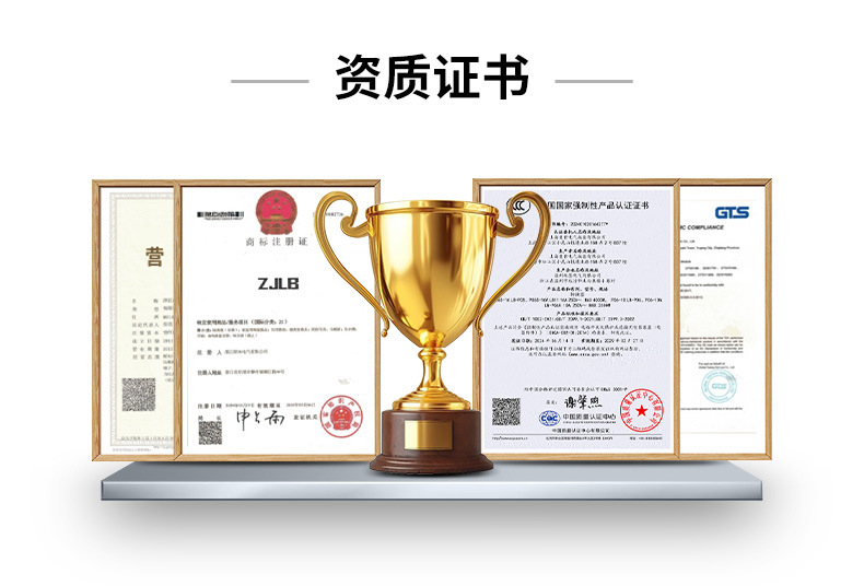 三孔详情页_03