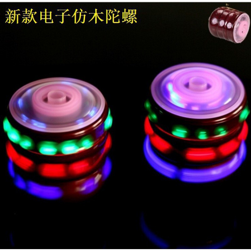 便宜玩具 几毛钱的礼品小玩具批发 元以下的小礼品义乌 儿童玩具|undefined