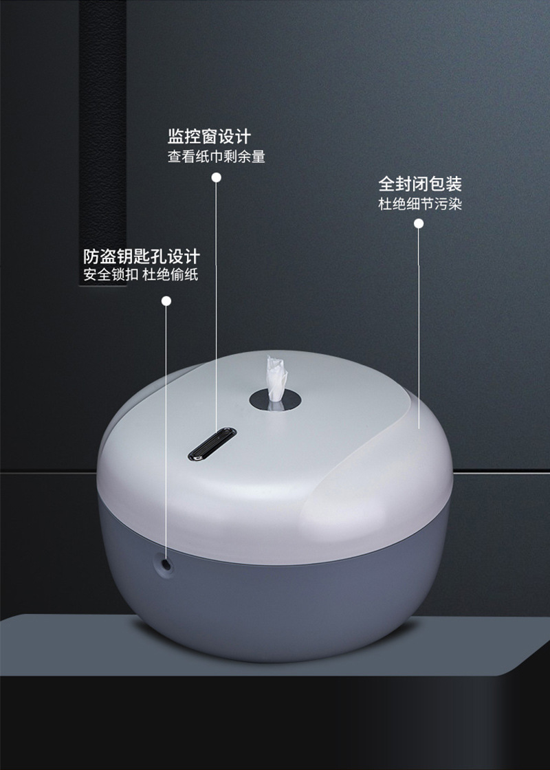13个中心抽详情页_04