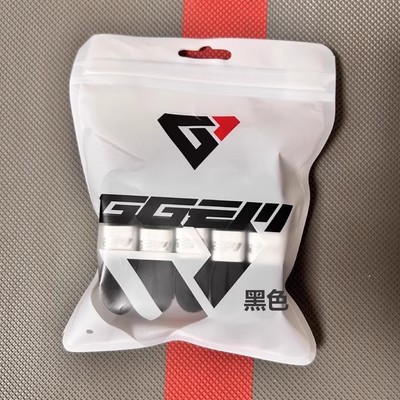 Jujiang Black 5팩, 5개 구매 시 1개 무료