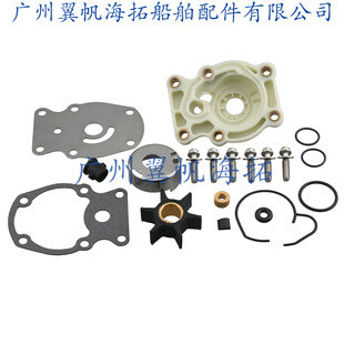 ��������Cˮ�þS�ް�393630�m��ϲ�\���s���d20�R��-35�R��