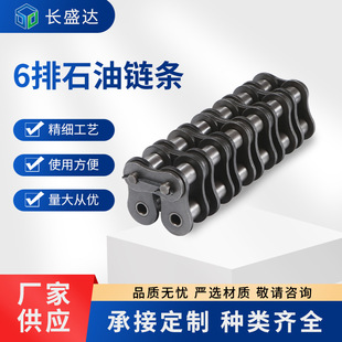 �K���Lʢ���a6��ʯ��朗l ʯ��荙C�L��朗l���I����朗l�|��һ��