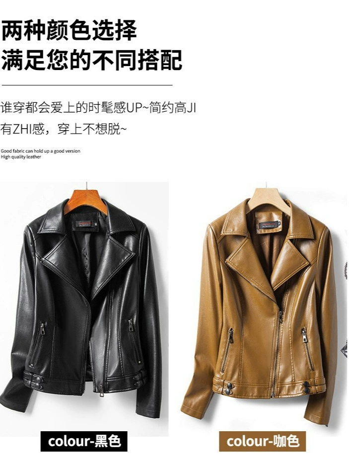 Short autumn jacket, genuine leather, plus size