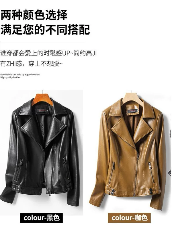 Short autumn jacket, genuine leather, plus size