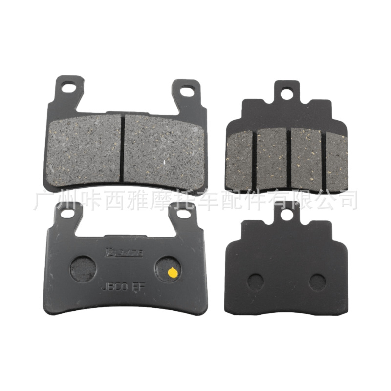 Brake pads suitable for Benda Chinchilla BD300-15-16 Gray Stone ROCK disc brake pads
