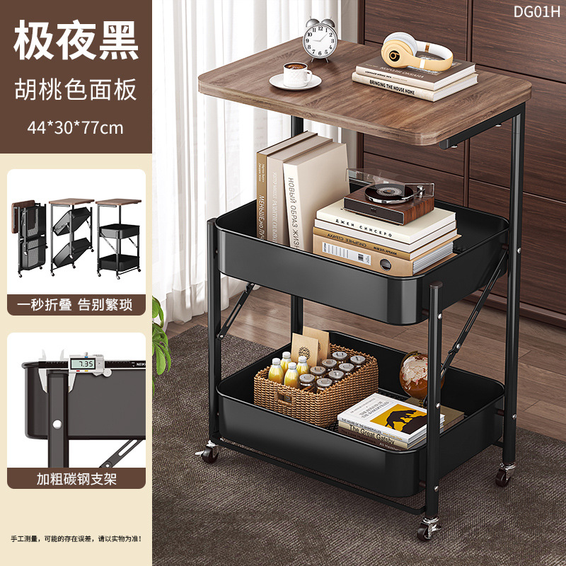 Mesa de té móvil pequeño carro de lado varios sofá de sala de estar almacenamiento con ruedas mesa de té de dormitorio estante de cabecera pequeña mesa