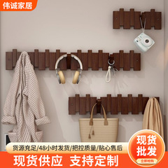 特卖新中式钢琴键挂衣钩客厅墙上挂钩实木衣服钩衣帽架榉木挂衣架