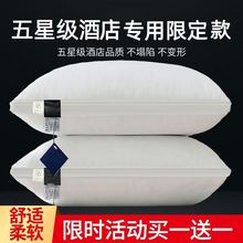 ���Ǽ��Ƶ곬��ܛ��z�q���^���o�i׵��˯�ߌW������һ���b�S���l