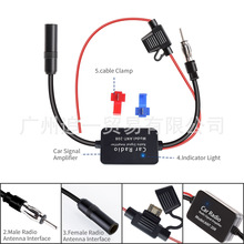 �F؛�������NANT-208܇�dFM�쾀�Ŵ���/AM/FM�����C�쾀�Ŵ���