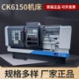 南京欢迎咨询数控机床