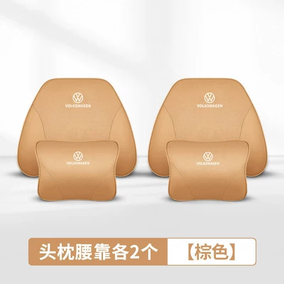 Headrest – Sagitar, Lavida, and Tayron, Made of Genuine - brown30-volkswagen-special-original-car-same-color-2-headrests-2-lumbar-supports-imported-cowhide