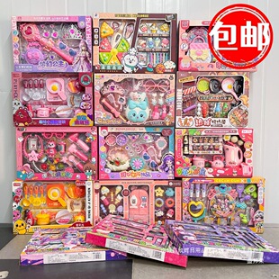 ���]��ͯ�^�Ҽ����һ���׏N�����b�Y��Ů����ߙC���YƷ