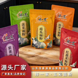 ��ʹ�������Ϲ������t��˲�ɫ���500g���bˮ���l���÷�