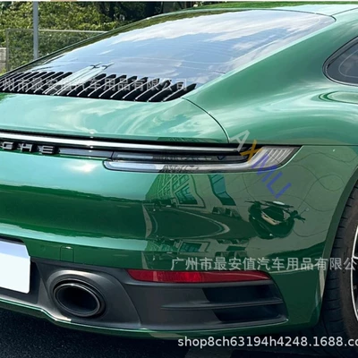 Motorcycle Full Body Wrap Film, Paint – Auto Color Change Film