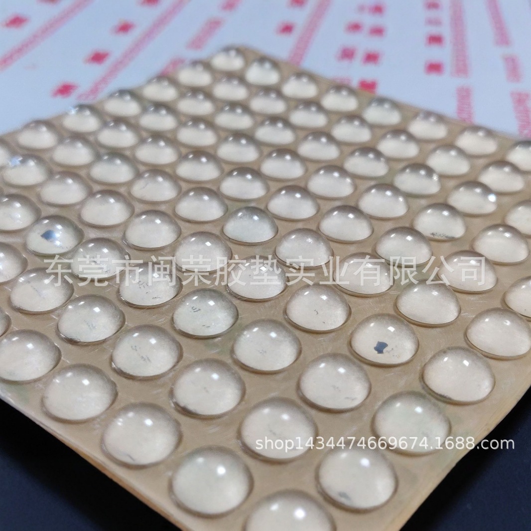防滑硅胶垫 自粘垫片 透明硅胶脚垫 硅胶密封垫