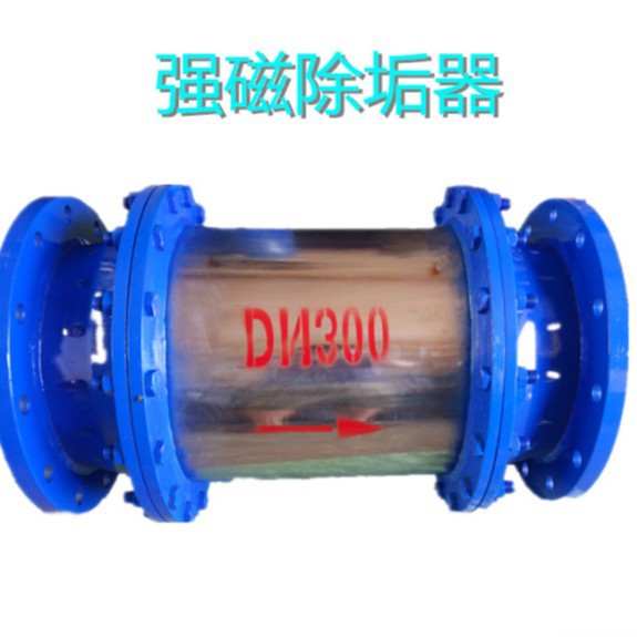 感应电子除垢仪 射频阻垢强磁水处理器DN200