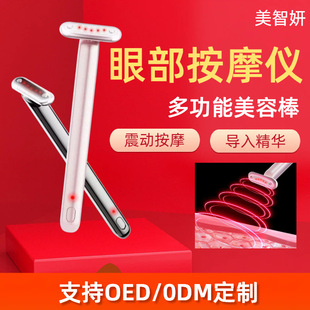 �羳EMS΢��������۲���Ħ�x���P�����D������Ӳʹ����ۃx���w