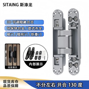 ��ȫ�[���[���T��퓰��T����ʽ���S���{���q�[���T�qʮ���q�