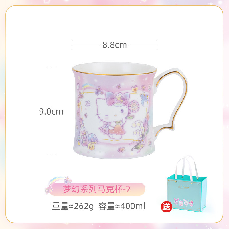 ハローキティ セラミック食器セット 家庭用 高級感 クリエイティブなボーンチャイナ食器 女の子らしいご飯茶碗G|undefined