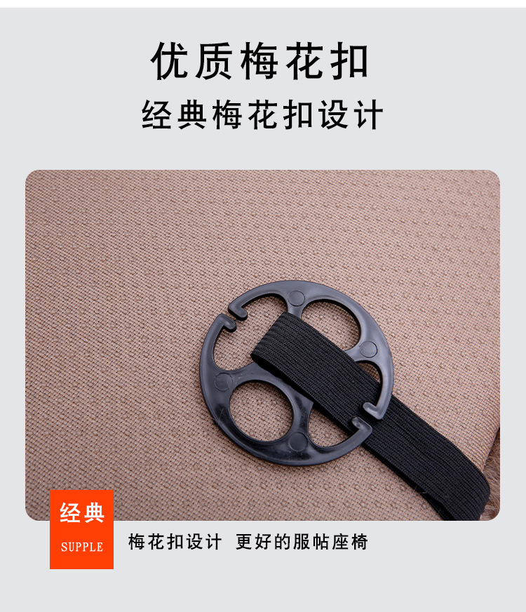 Car Seat Cushion Winter Car Warm Seat Cushion Imitation Wool Plush Seat Cushion Household Chair Cushion Bay Window Cushion Plush Cushion
