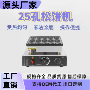 ��C����늟�25���~茟��C�����A��t�h���C�A��50�׼�C���