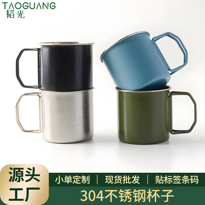 304 Stainless Steel Cup Travel Portable Foldableing Water Cup Household Stainless Steel Handy Cup Student Mouth Cup Wholesale