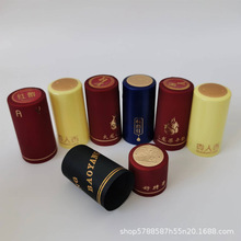 PVC�t��ƿ��s�zñ ��������sĤ���Ƽt�����Ѿ�ƿ���Ĥ���󃞻�