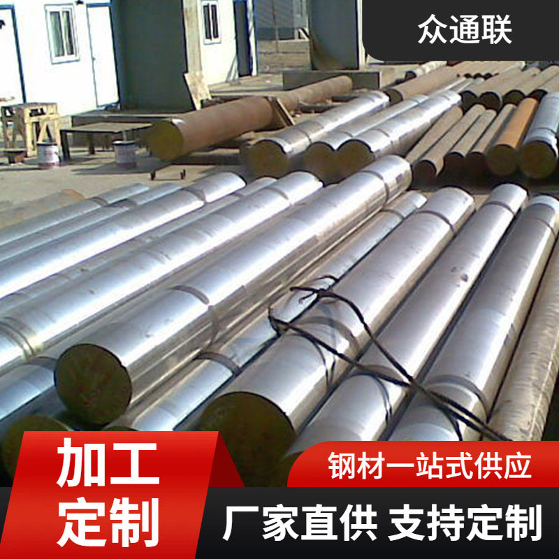 锻打退火17-4ph不锈钢棒 热轧抗腐蚀硬化630不锈钢圆棒