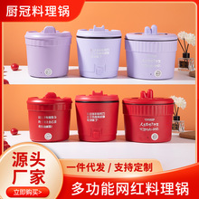 ¿WtС偱yʽʳ偶๦һwʳ