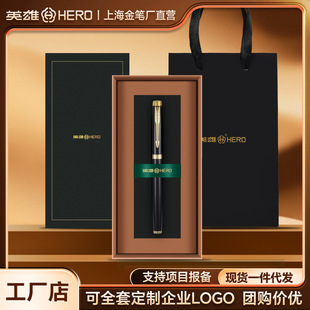 HEROӢ��䓹P����logo�̄ՈFُ�YƷӆ����I���ֶY���b�S�����l