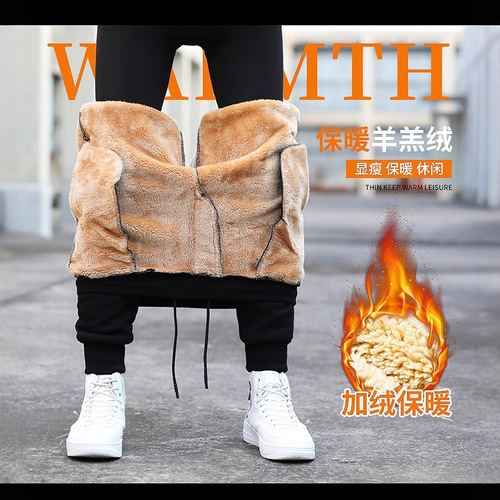 Lamb Wool Pants for Men - Autumn/Winter Solid Color Loose Fit Casual Long Trousers - Plus Size Warm Exercise Pants for Spring/Autumn Warmth