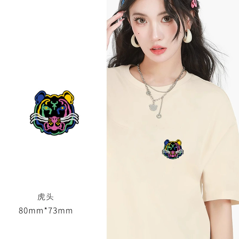 T-shirt for beloved, sticker, small patch, new collection