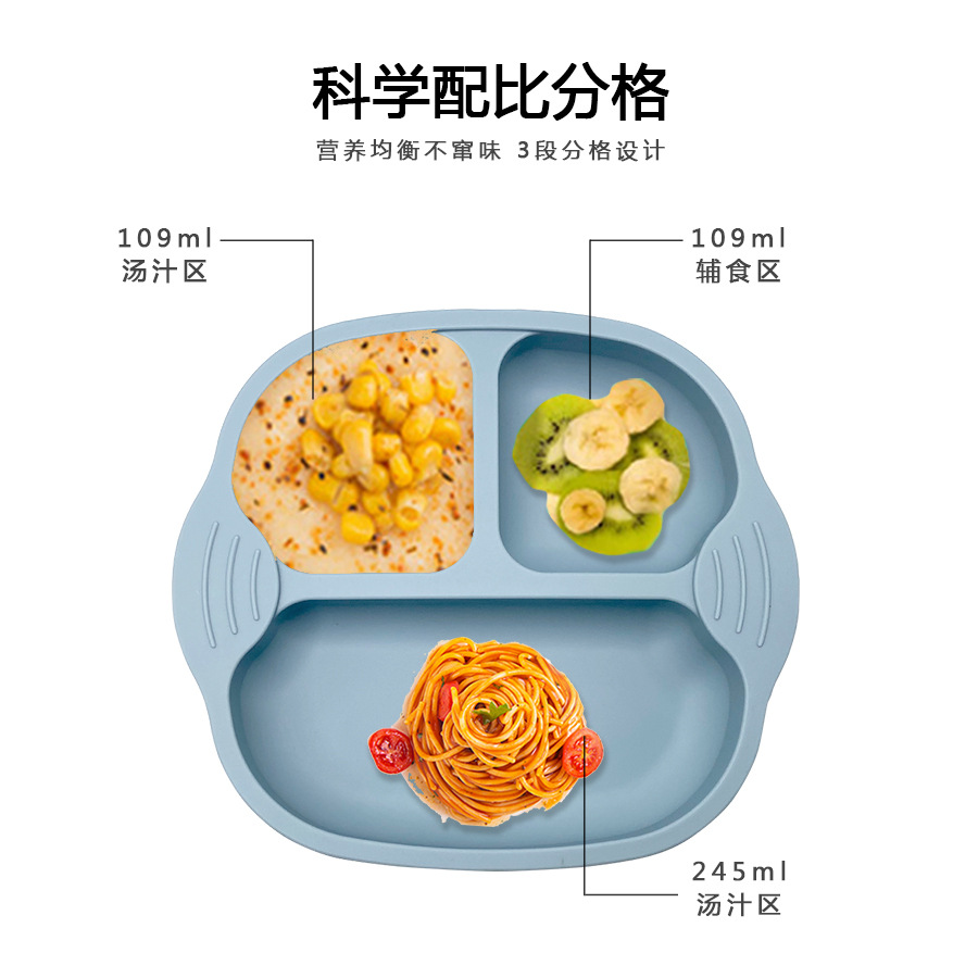 方形双色餐盘-详情5