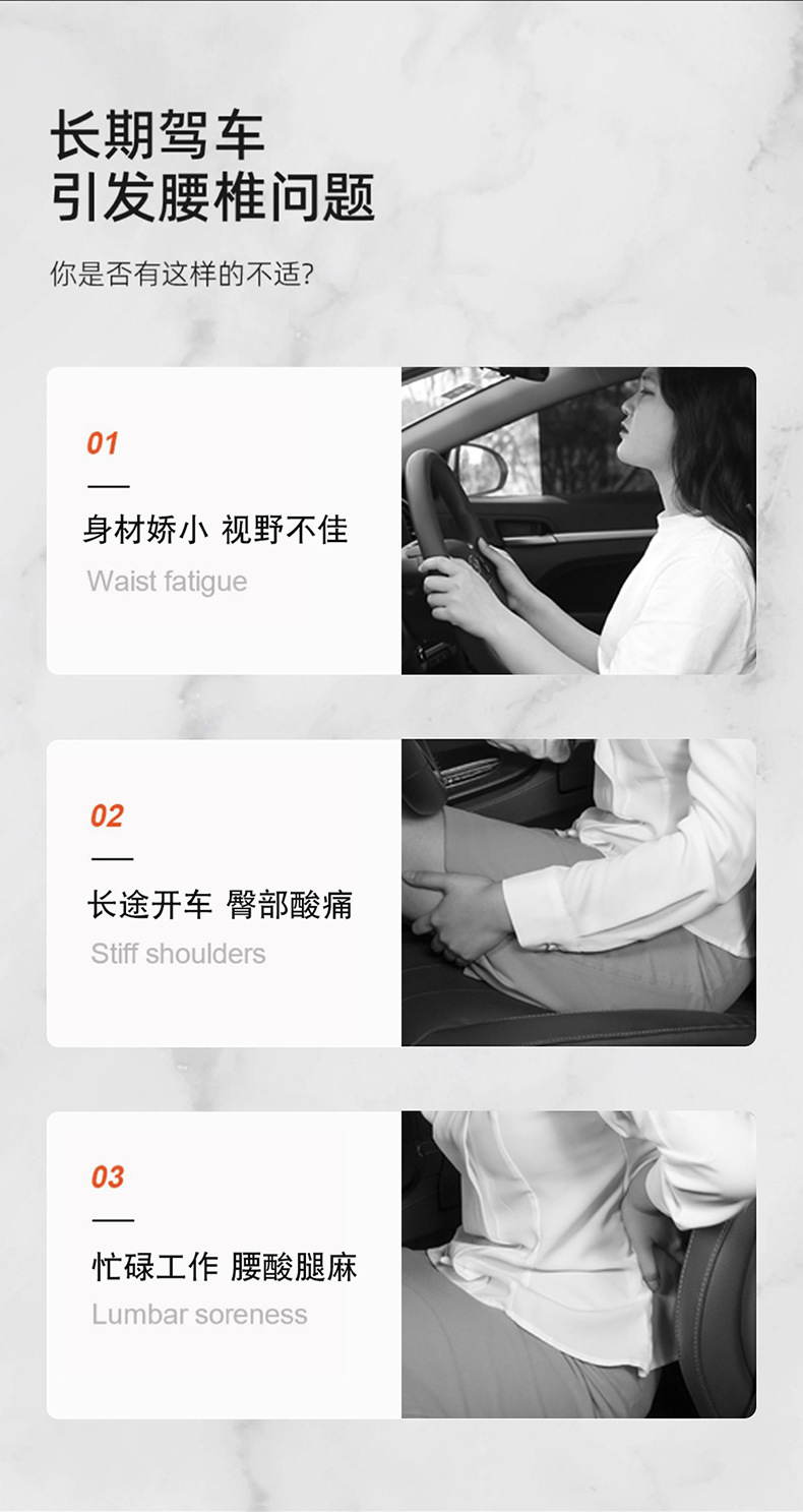 Cross-Border Wholesale Four-Season Universal Car Seat Cushion for Women, Small Seat Cushion for Drivers, Height-Increasing Cushion for Long Hours of Driving