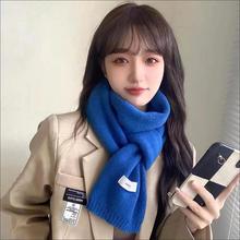 纯色围巾女冬季2025新款保暖男百搭保暖潮蓝色软糯针织围脖高级感